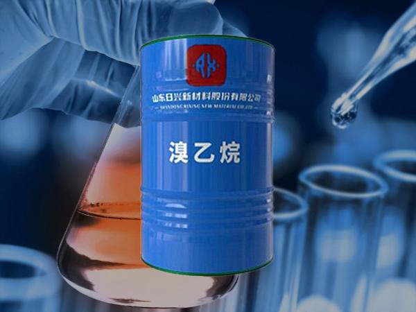 溴乙烷在醫(yī)藥中間體合成中的應用詳解