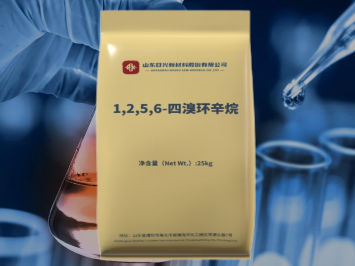 1,2,5,6-四溴環(huán)辛烷（TBCO）在涂料和織物處理中的優(yōu)勢與挑戰(zhàn)
